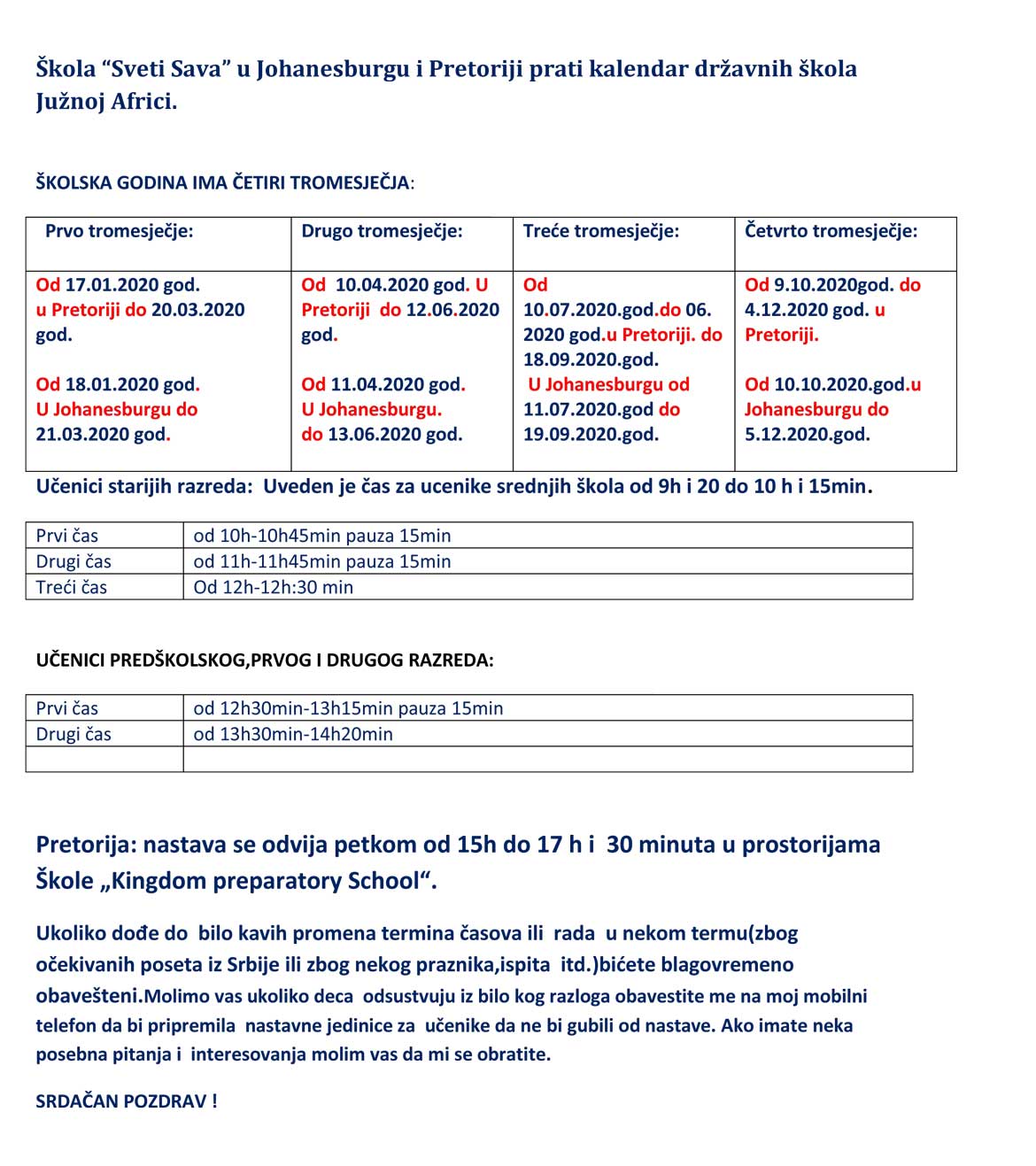 RasporedCasova2020-1 RasporedCasova2020-1